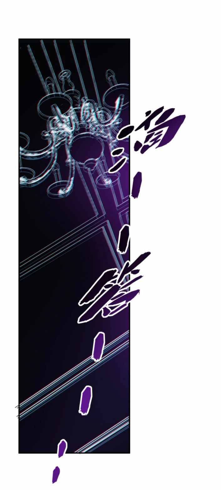 Page 23 of Chapter 1