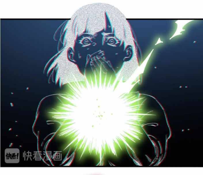 Page 64 of Chapter 1