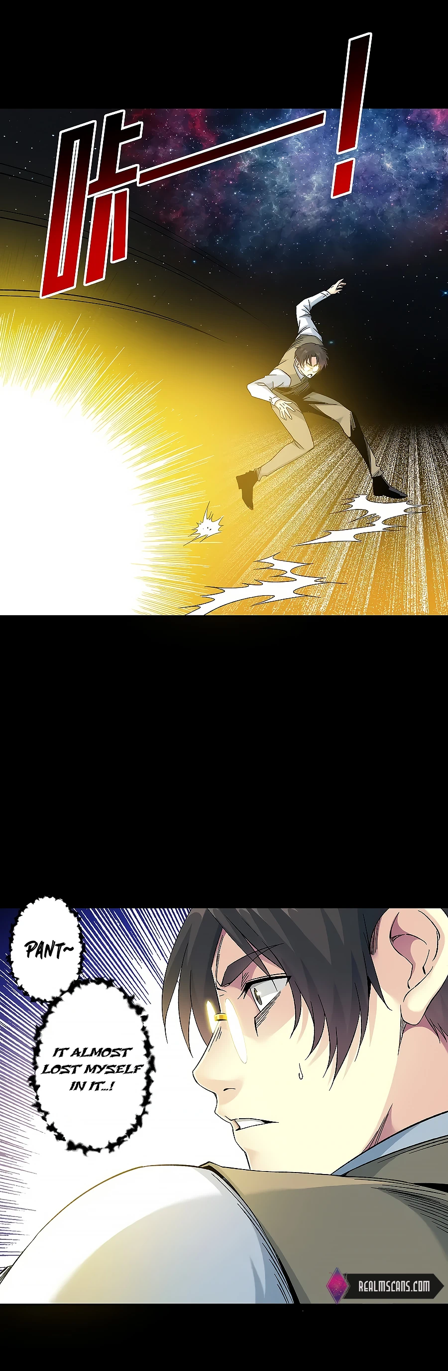 Page 12 of Chapter 100