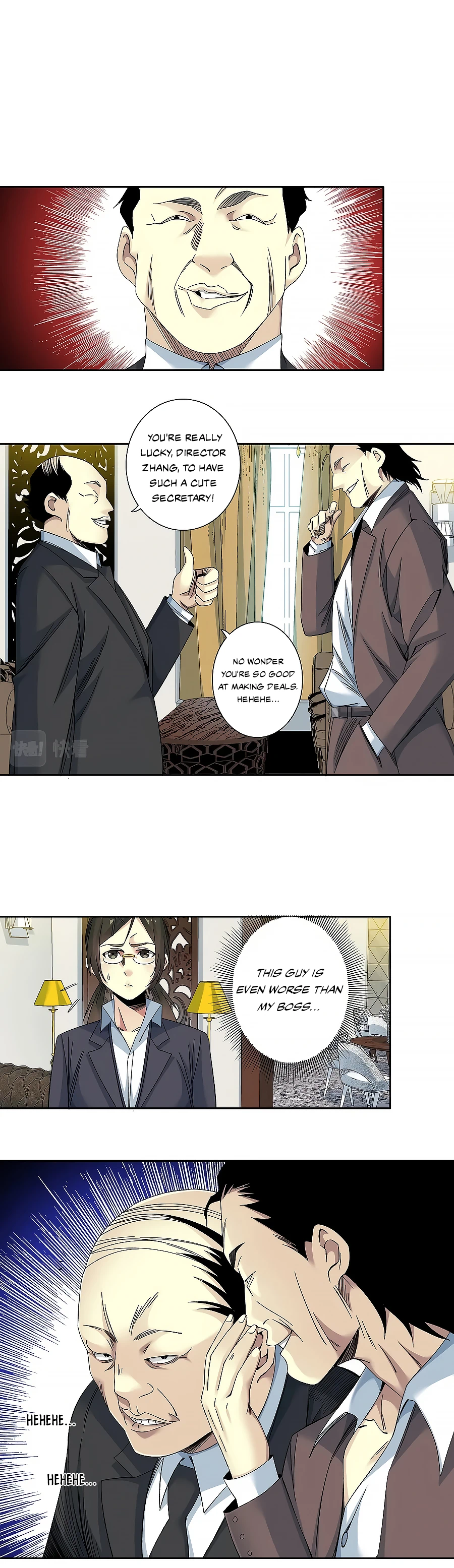 Page 13 of Chapter 101