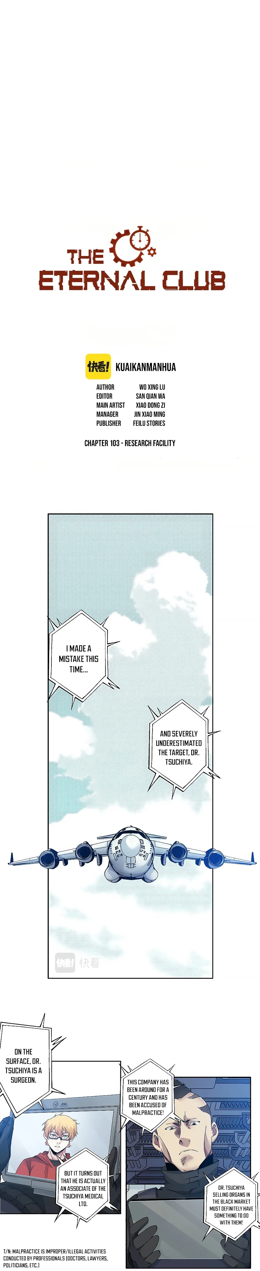 Page 2 of Chapter 103