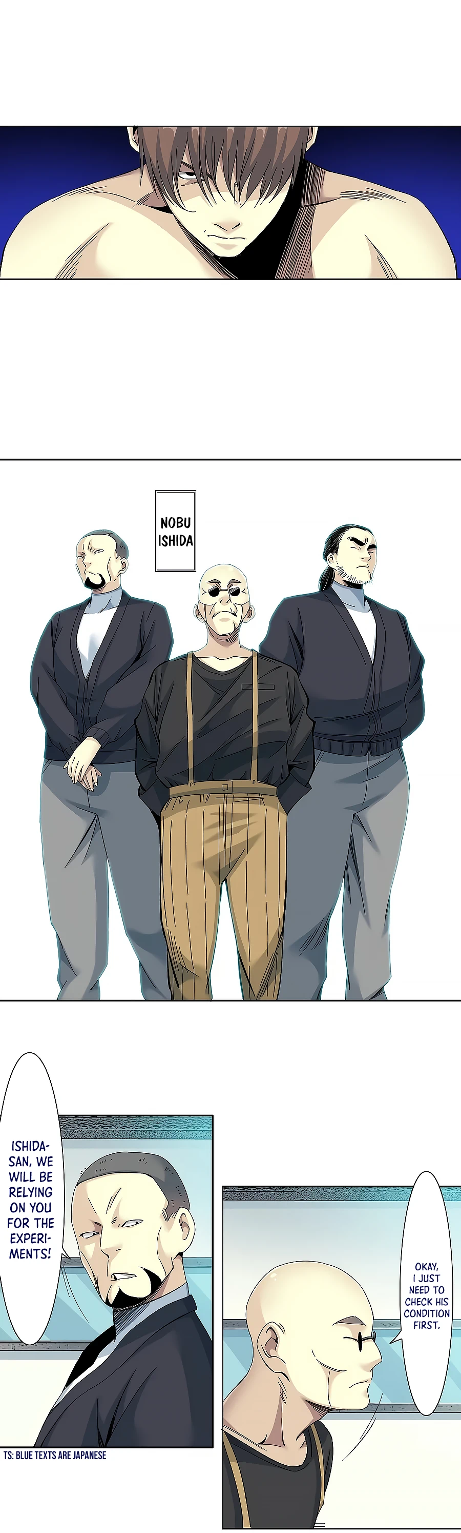 Page 8 of Chapter 103