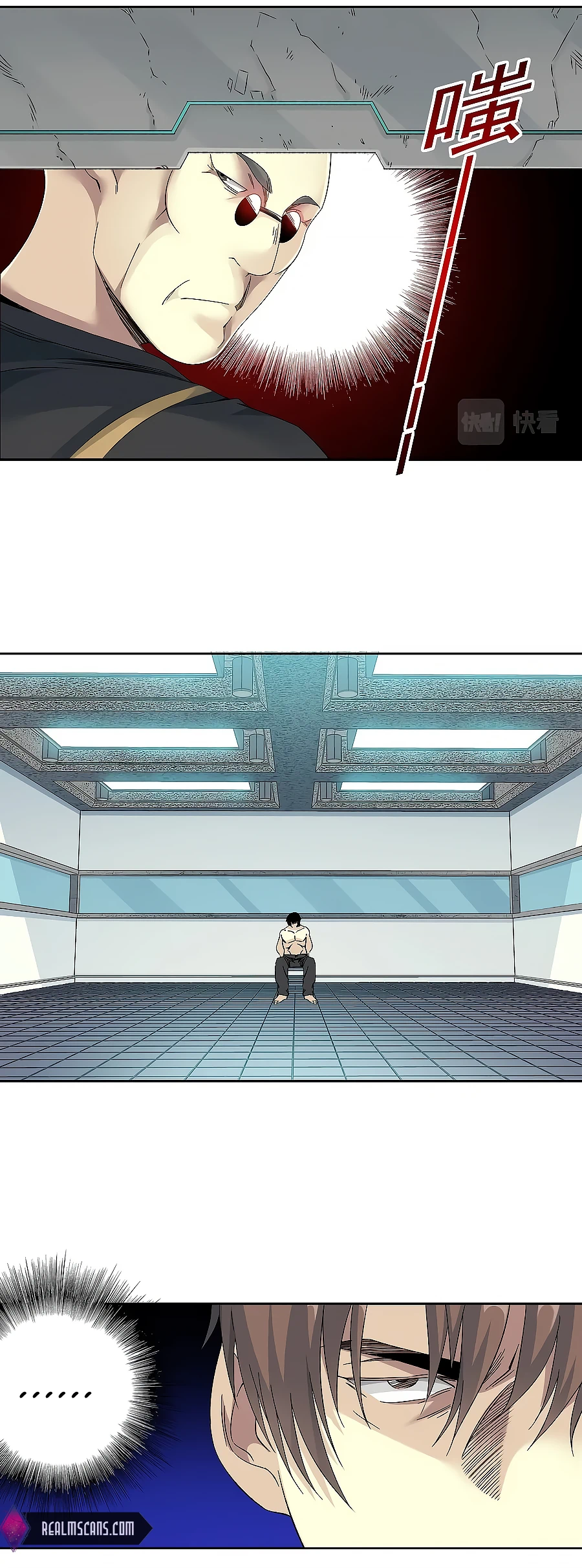 Page 13 of Chapter 103
