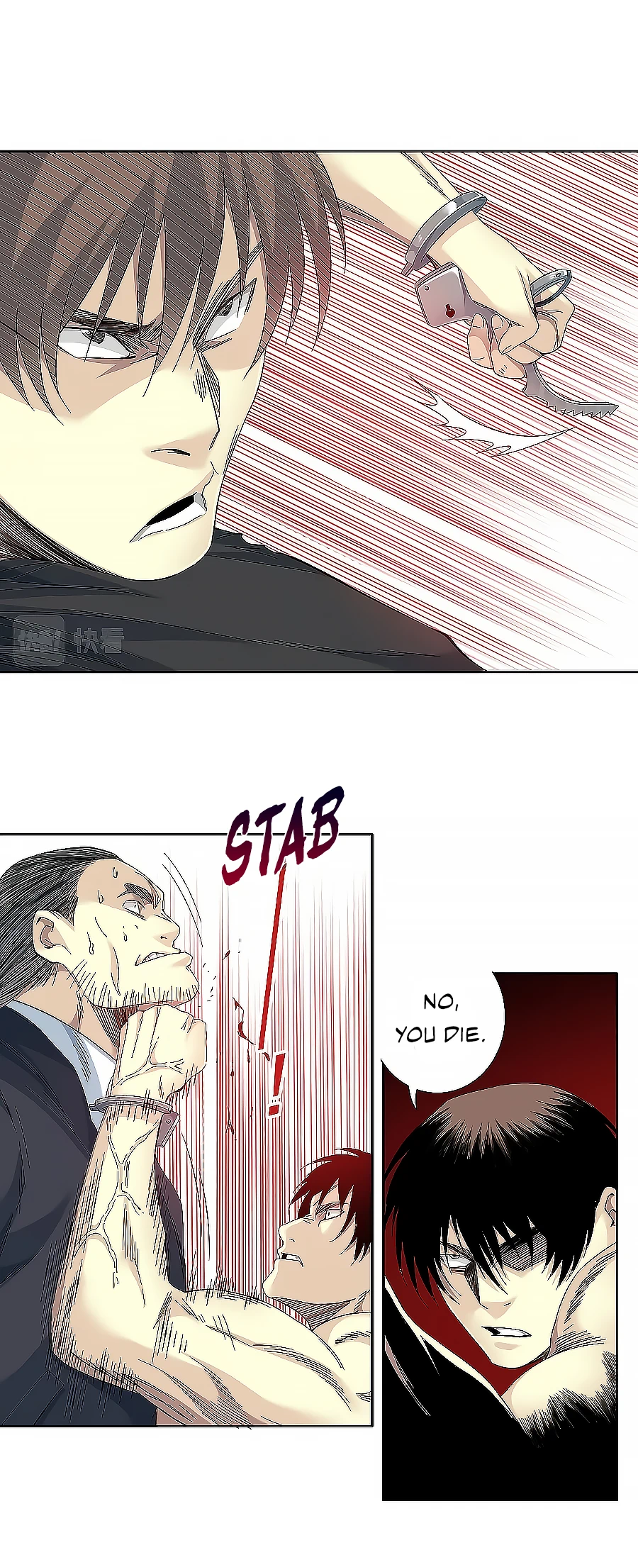 Page 8 of Chapter 104