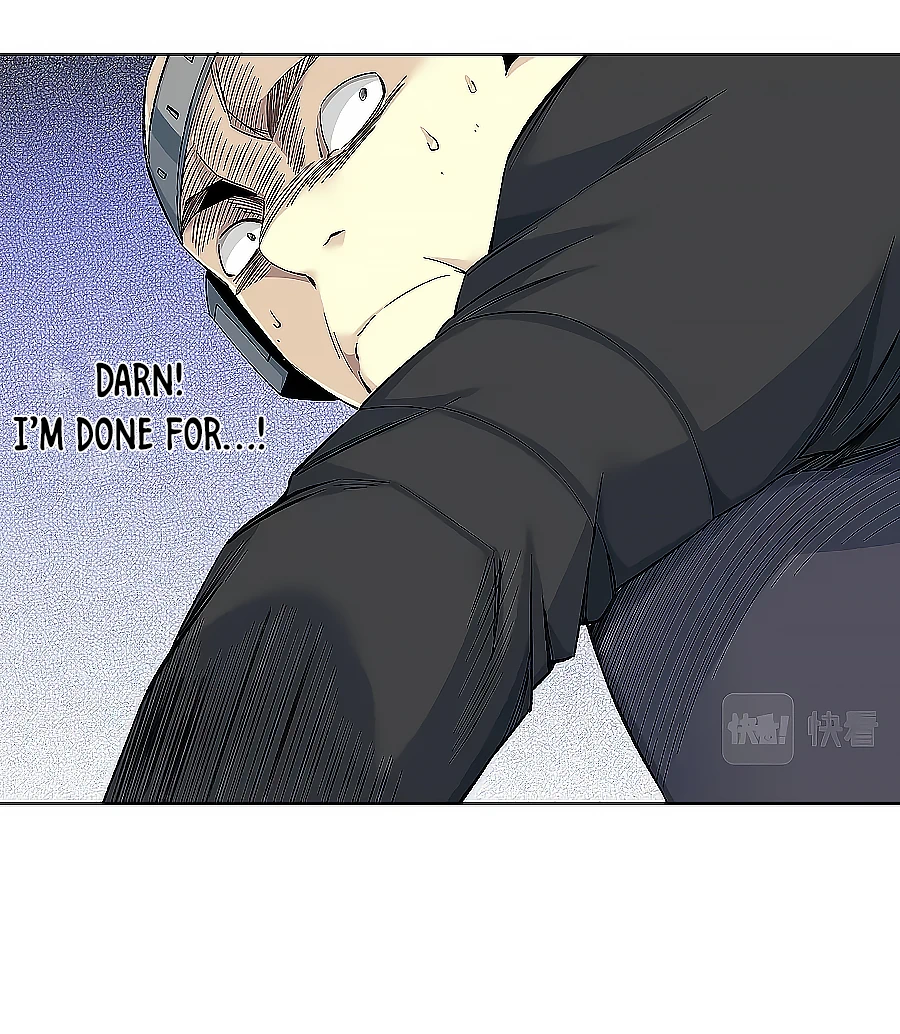 Page 14 of Chapter 104