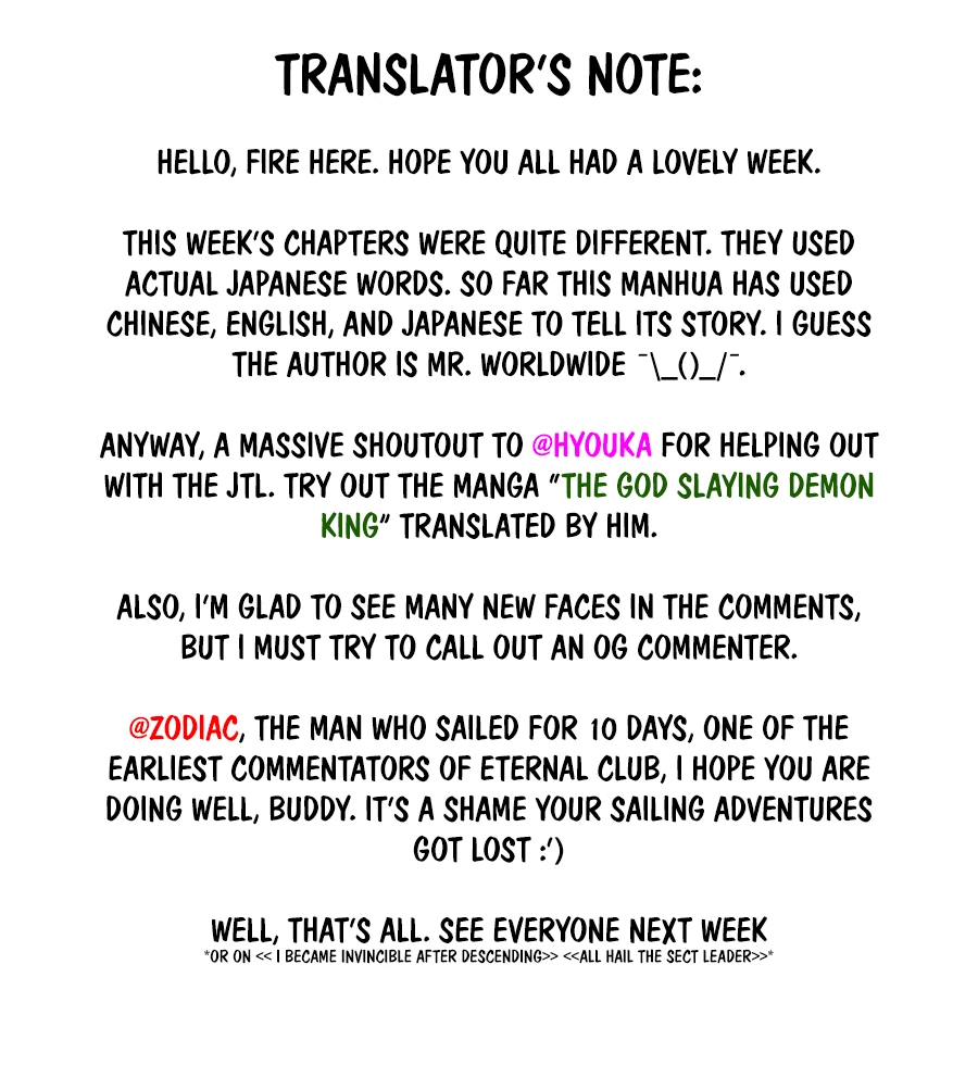 Page 15 of Chapter 104