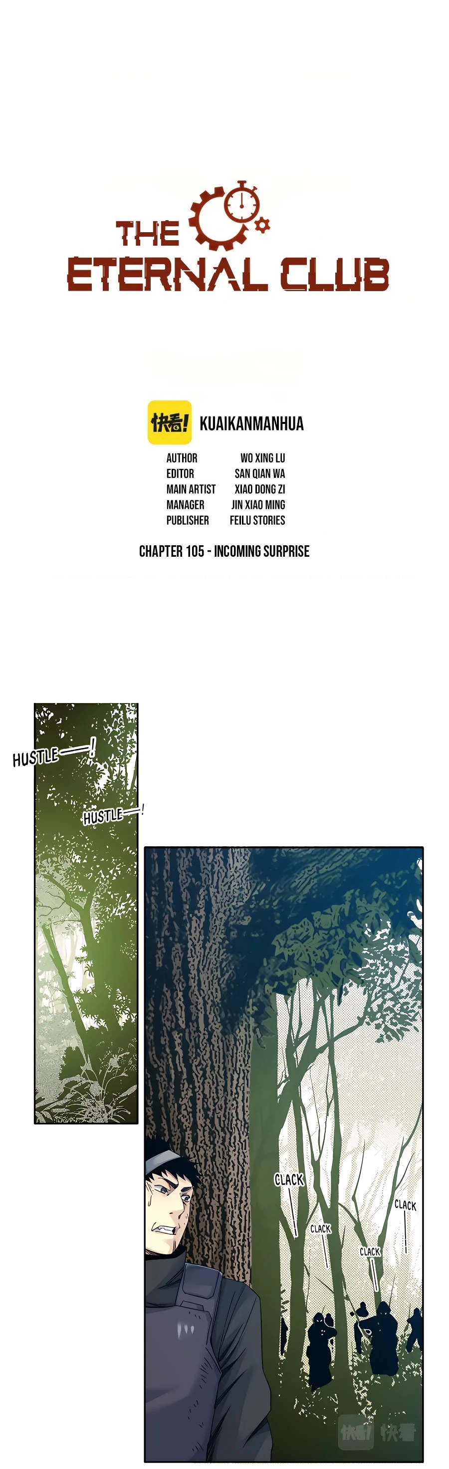 Page 2 of Chapter 105