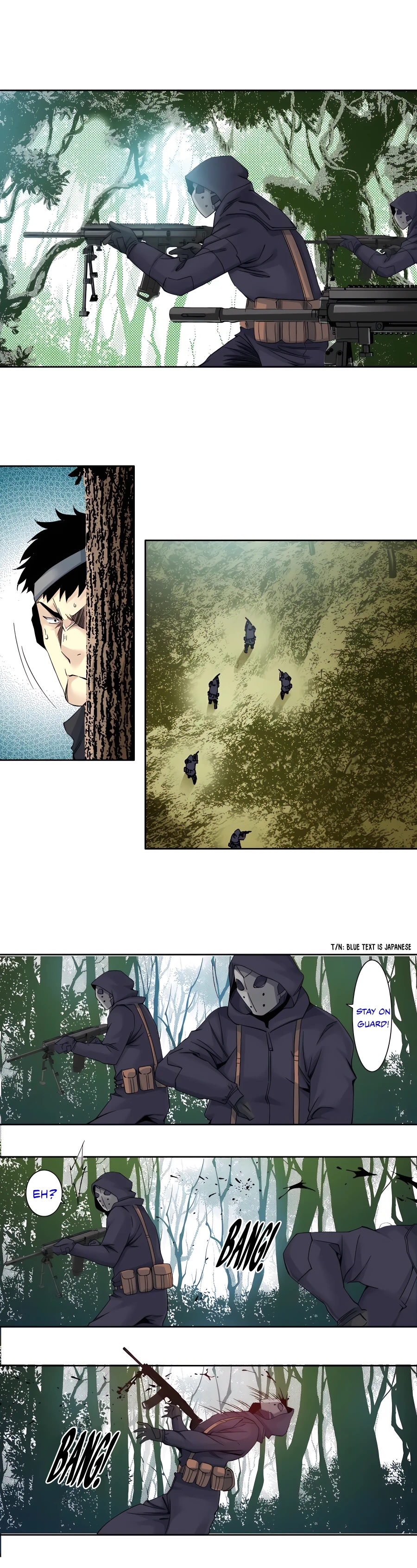 Page 3 of Chapter 105