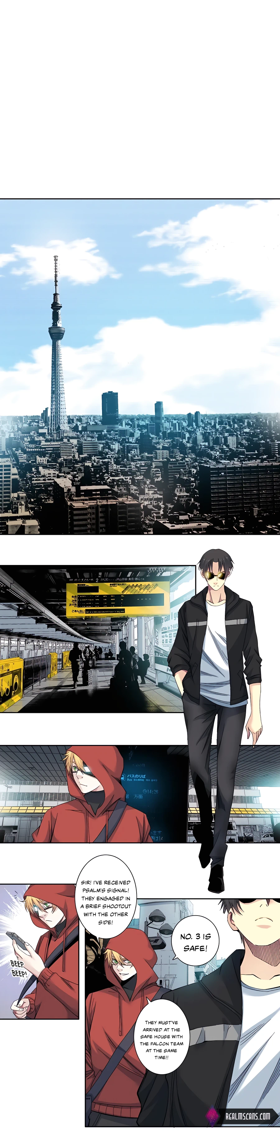 Page 6 of Chapter 105