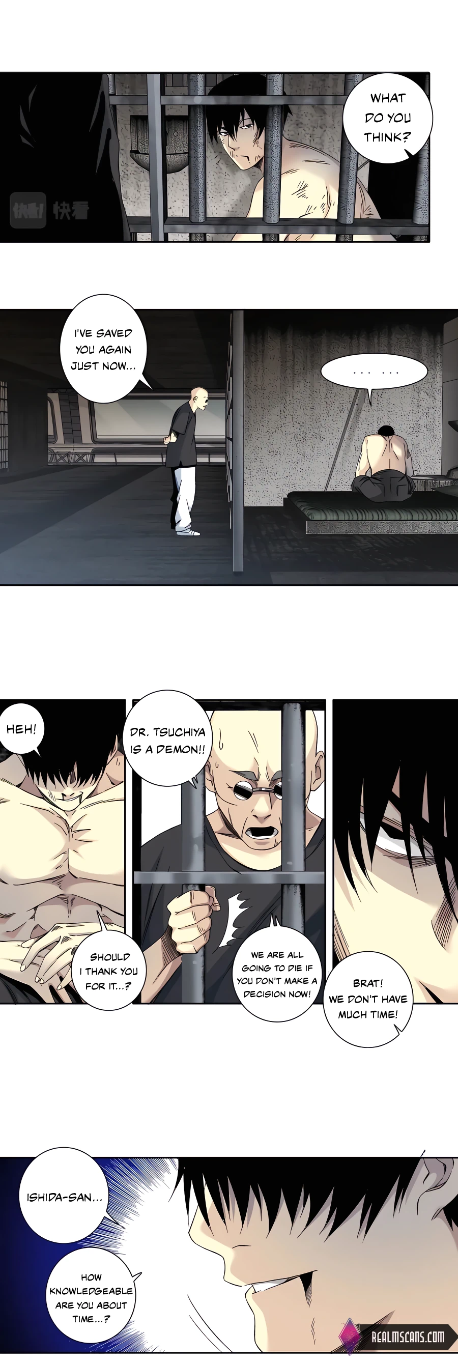 Page 12 of Chapter 105