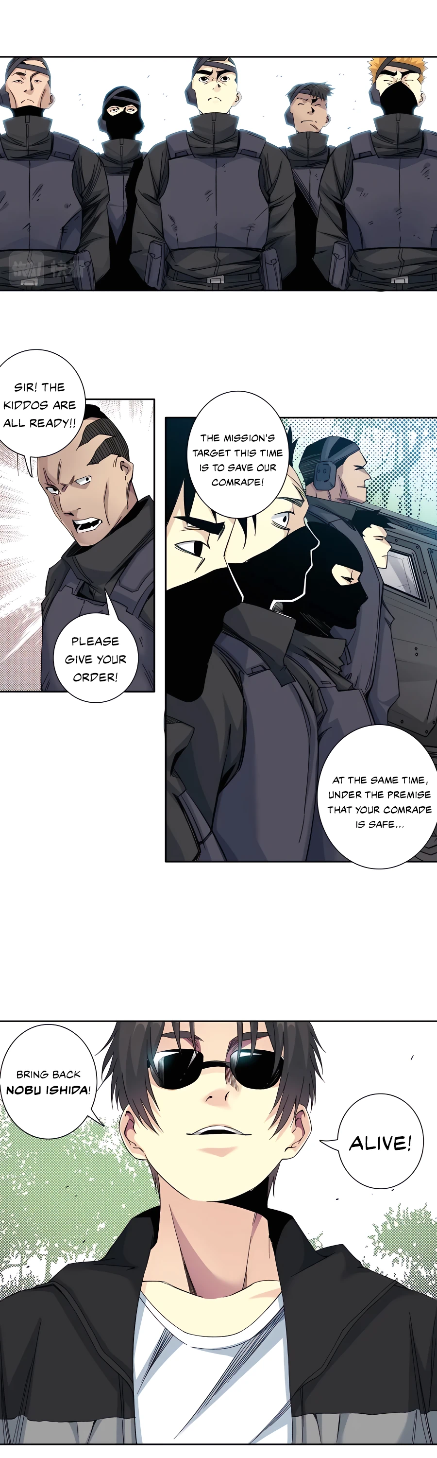 Page 7 of Chapter 106