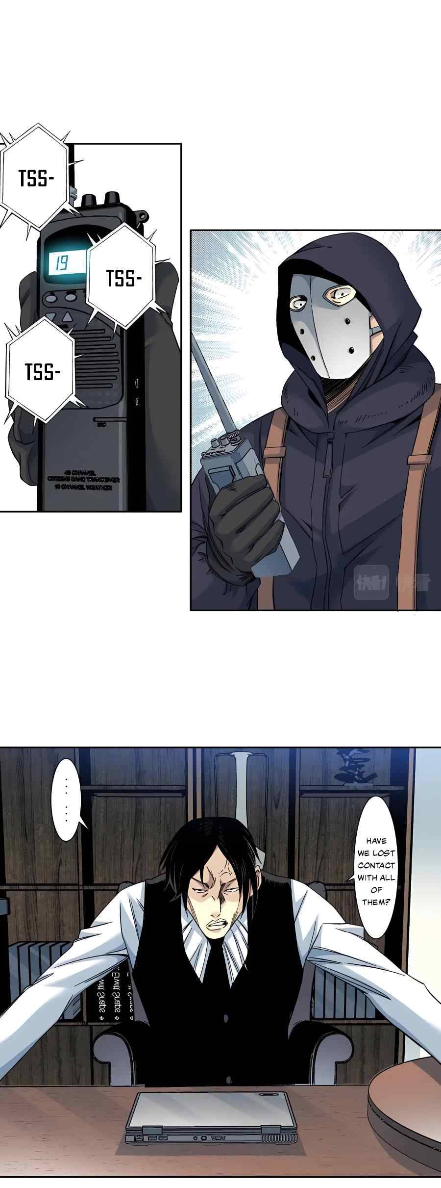 Page 6 of Chapter 107