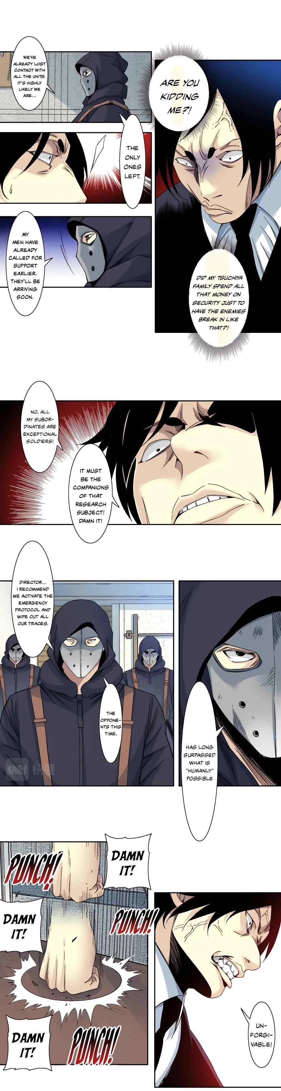 Page 7 of Chapter 107