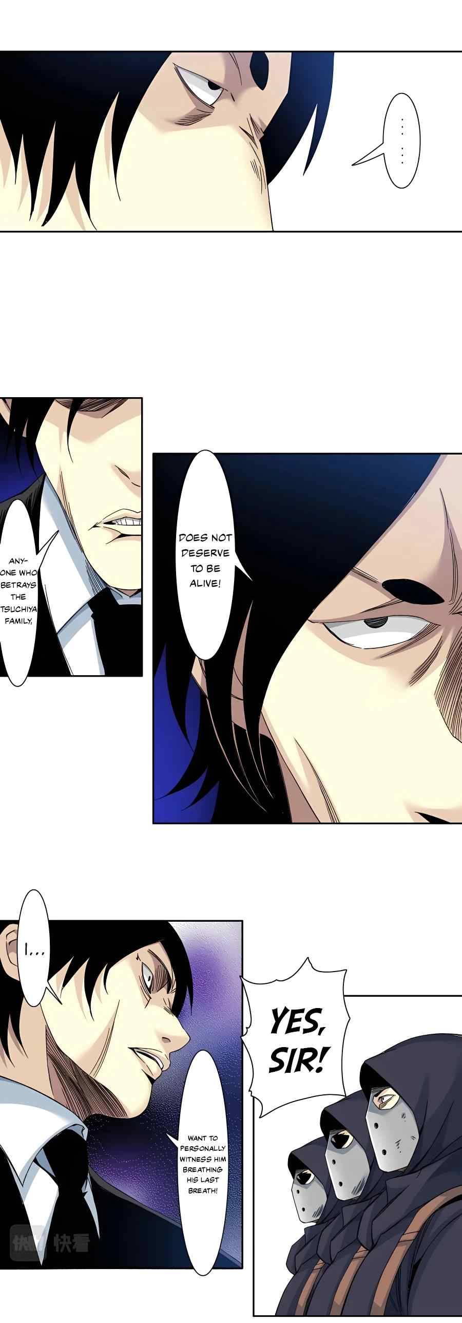 Page 9 of Chapter 107