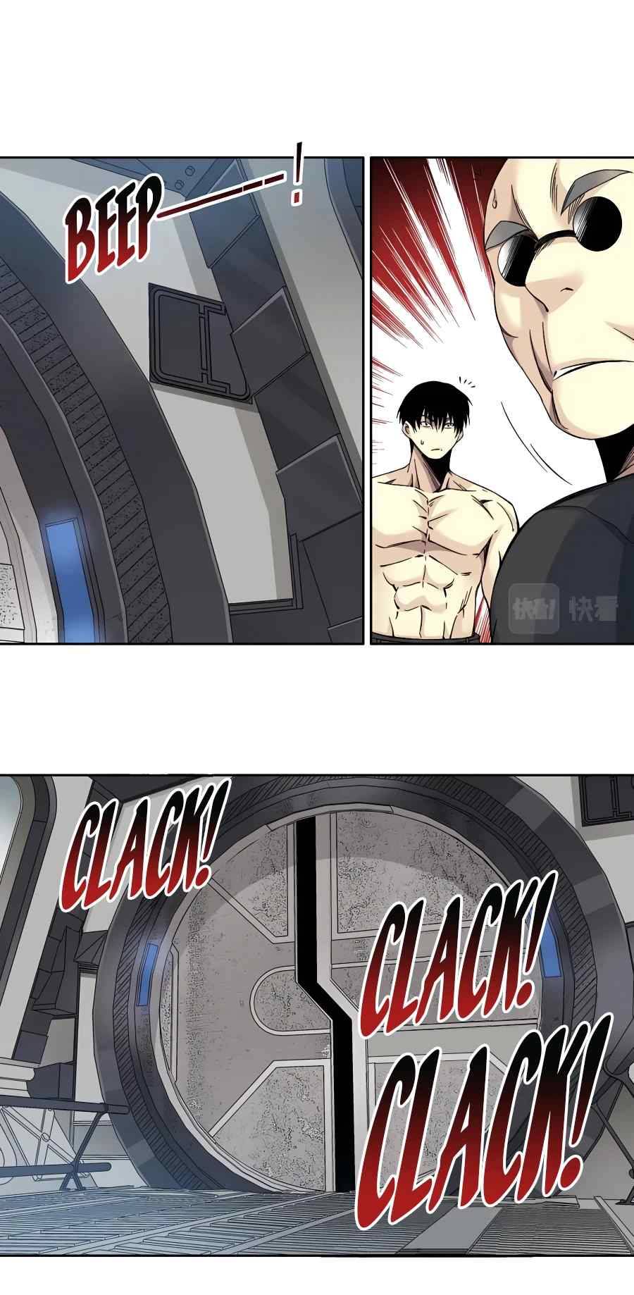 Page 14 of Chapter 107