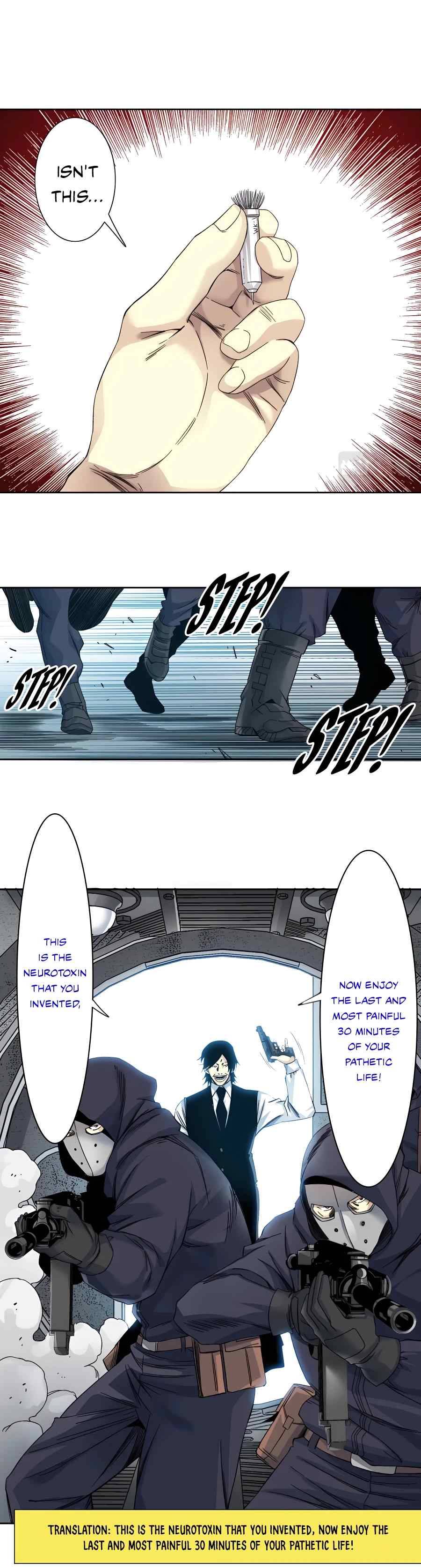 Page 16 of Chapter 107