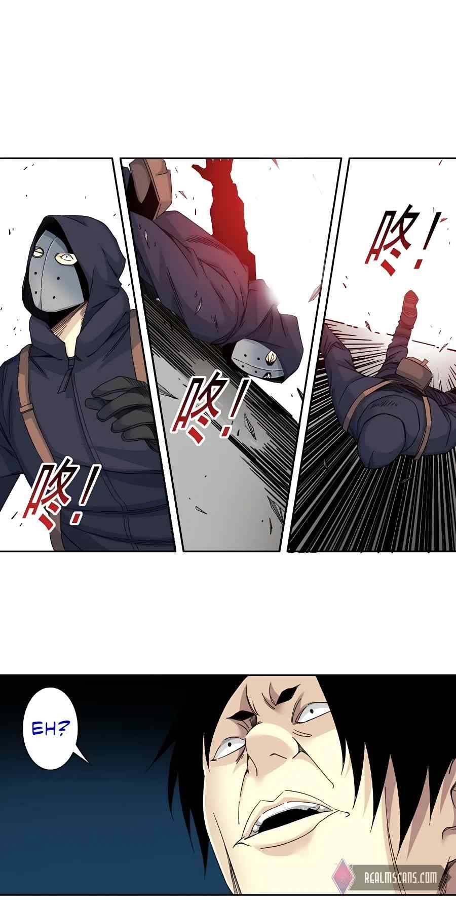 Page 6 of Chapter 108
