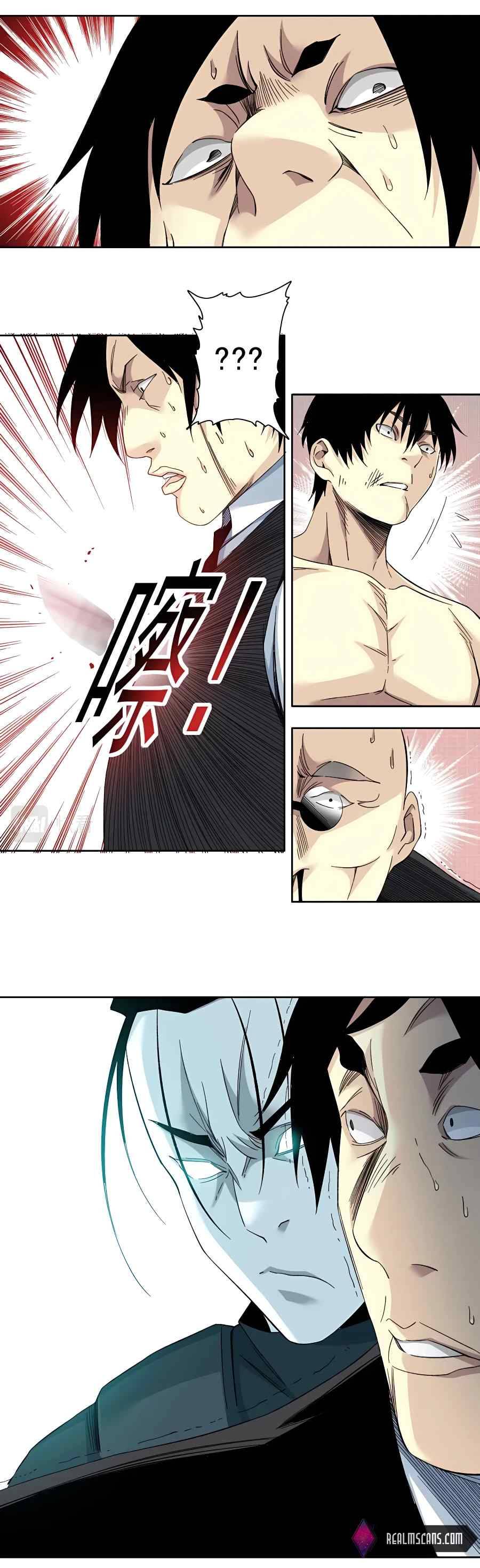 Page 7 of Chapter 108