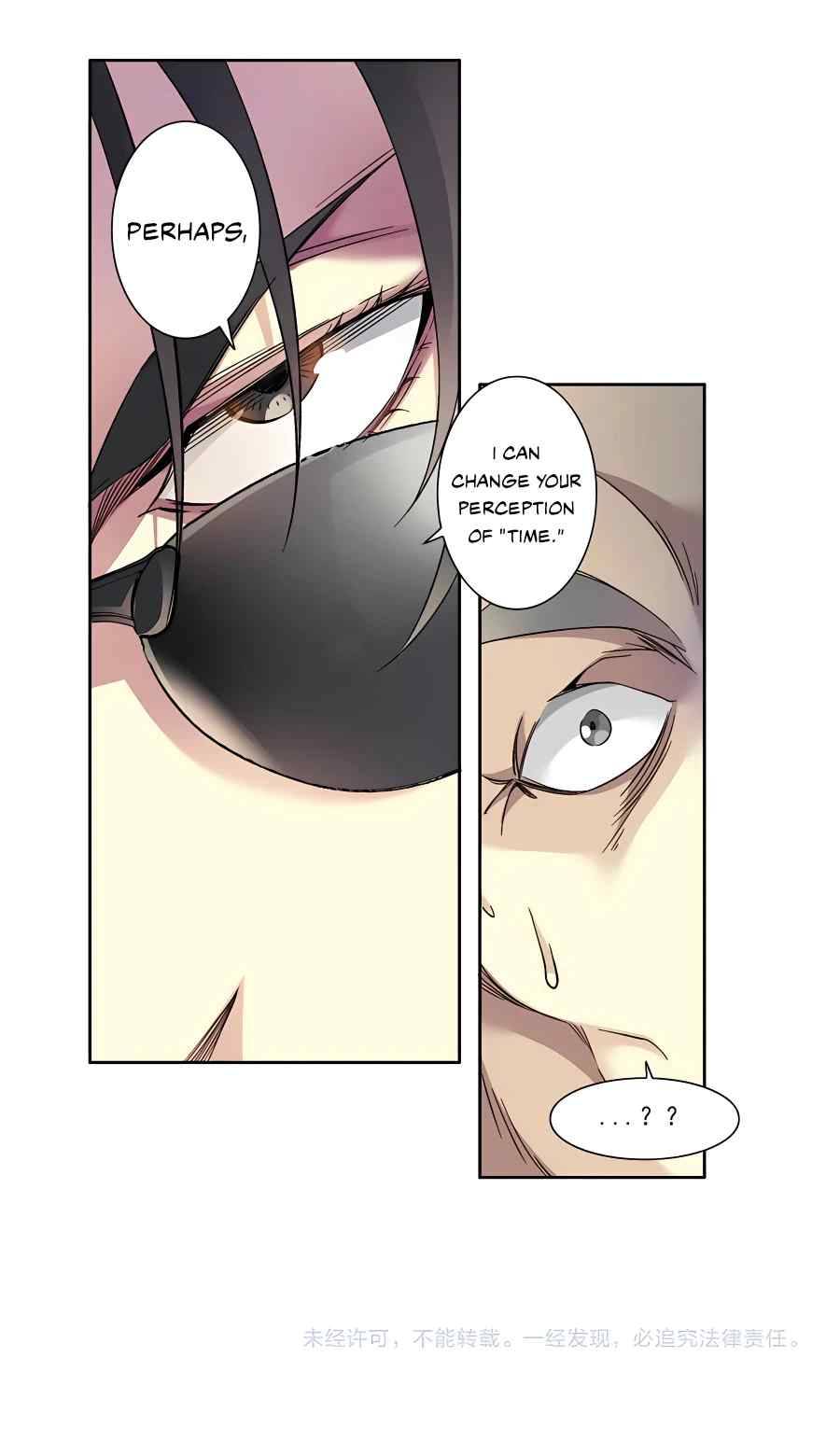 Page 16 of Chapter 108