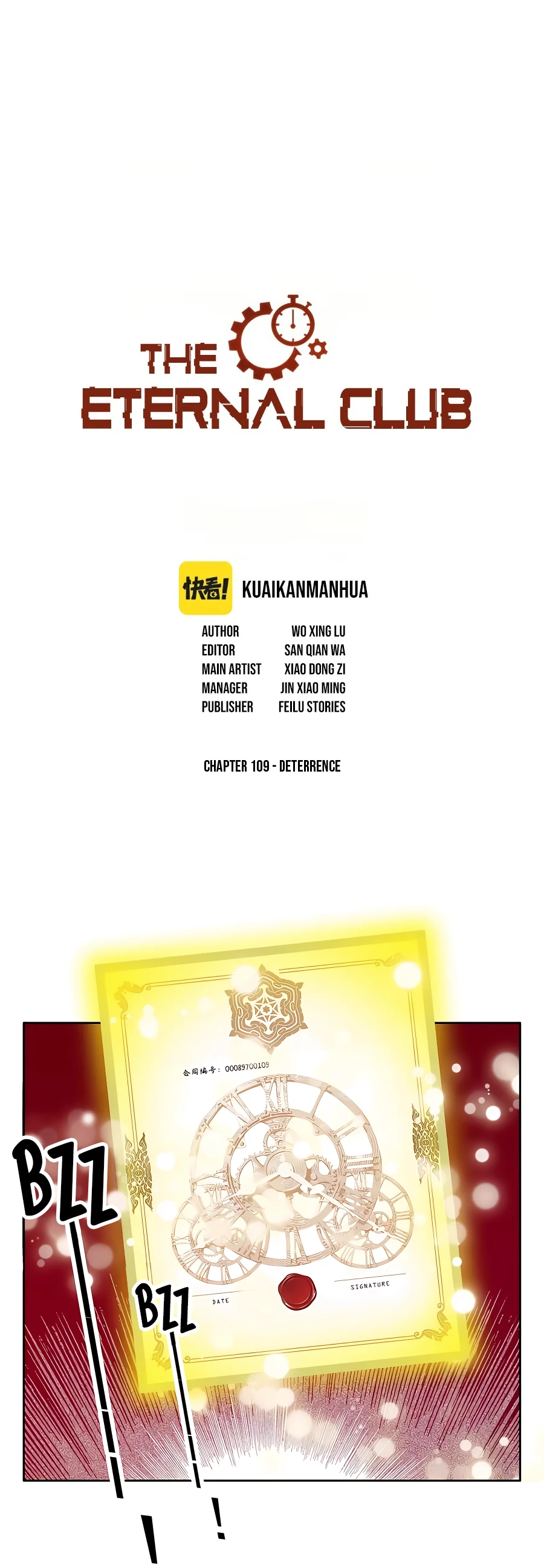 Page 2 of Chapter 109