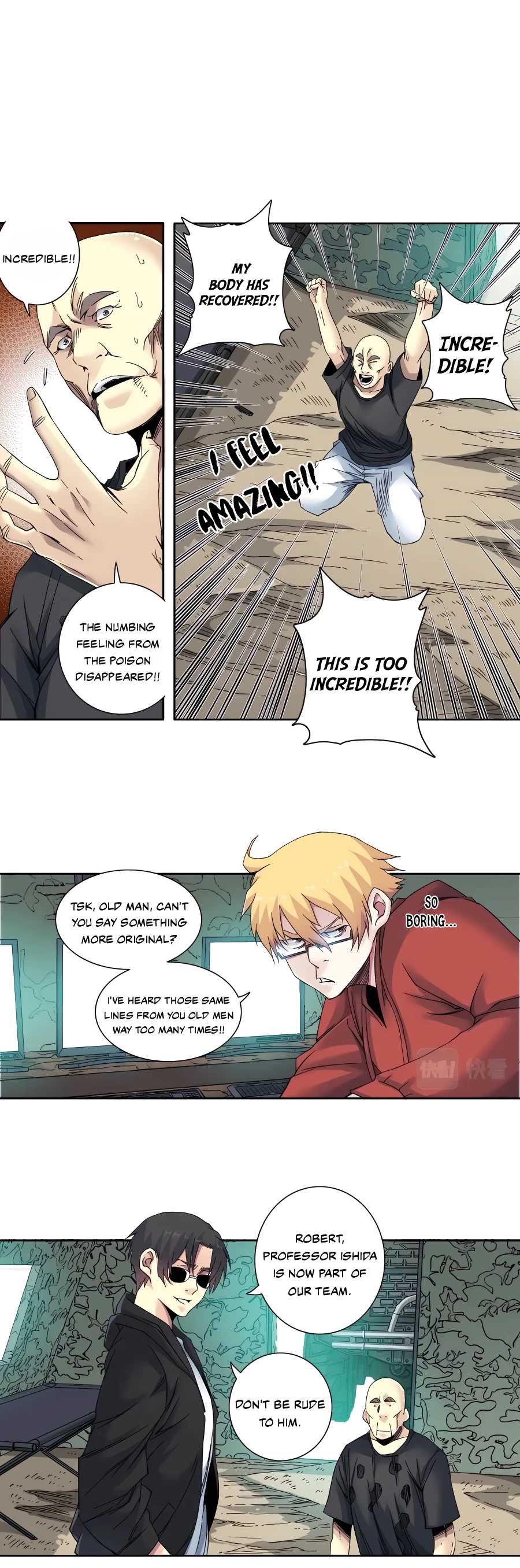 Page 7 of Chapter 109