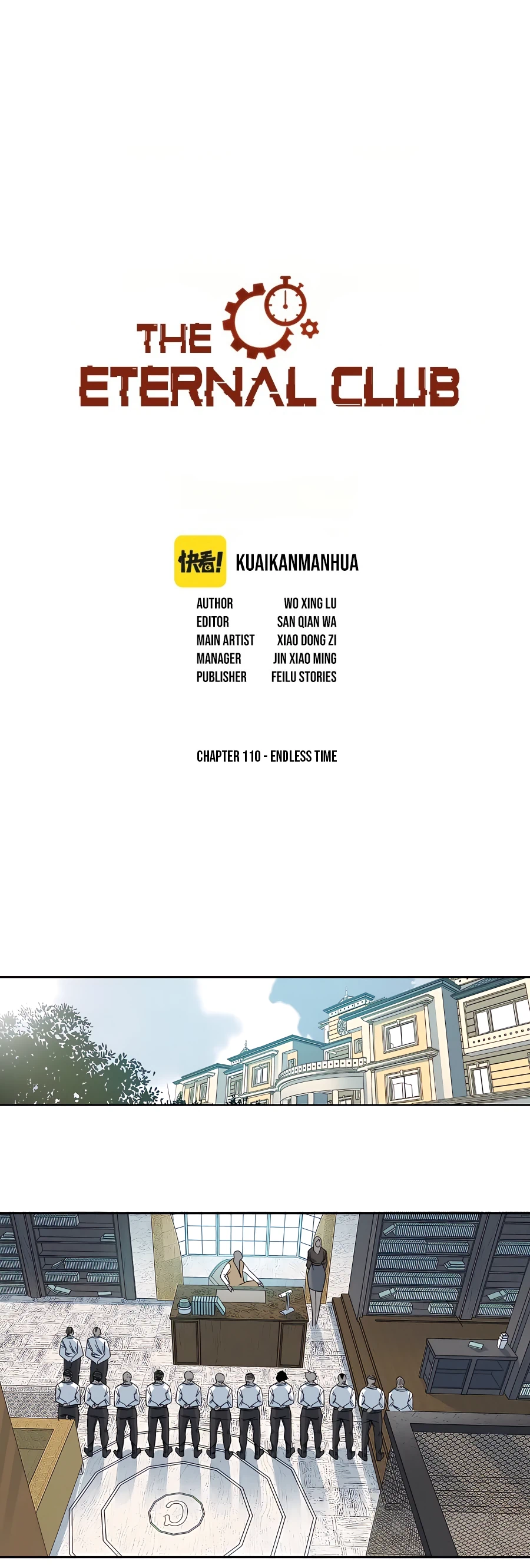 Page 2 of Chapter 110