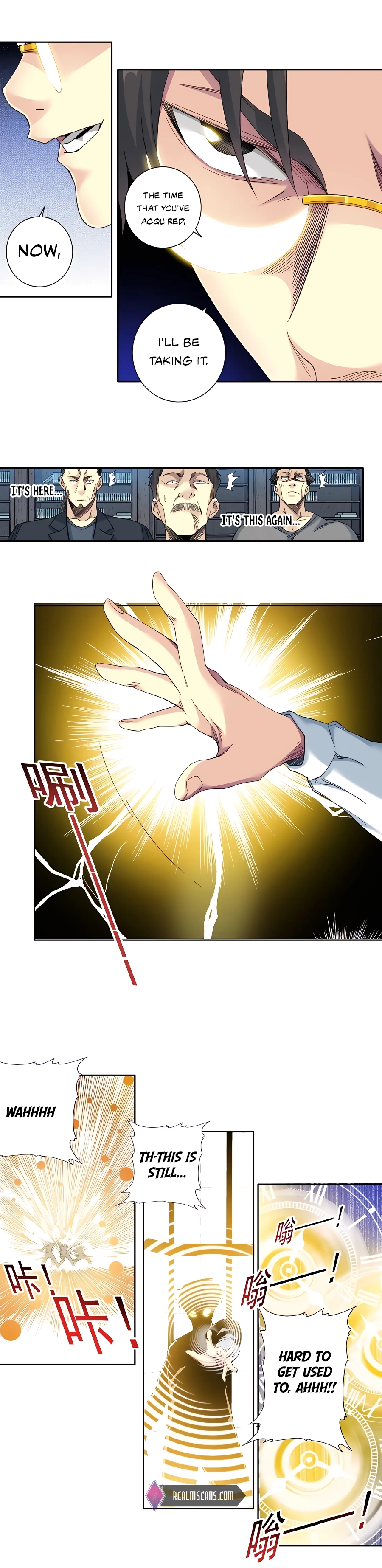 Page 6 of Chapter 111