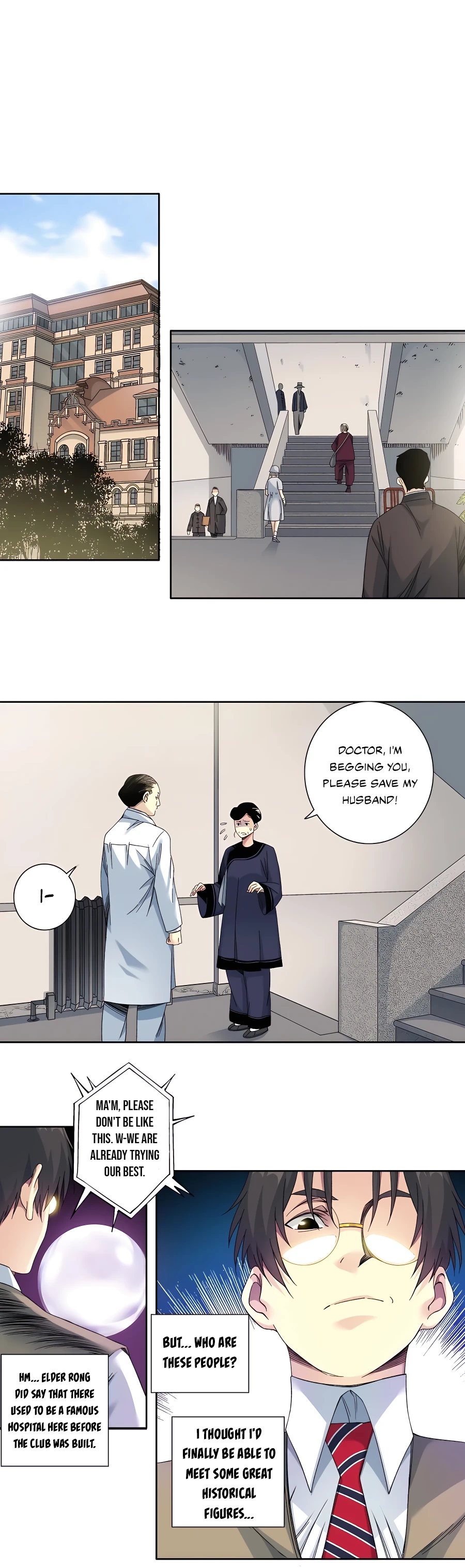 Page 7 of Chapter 112