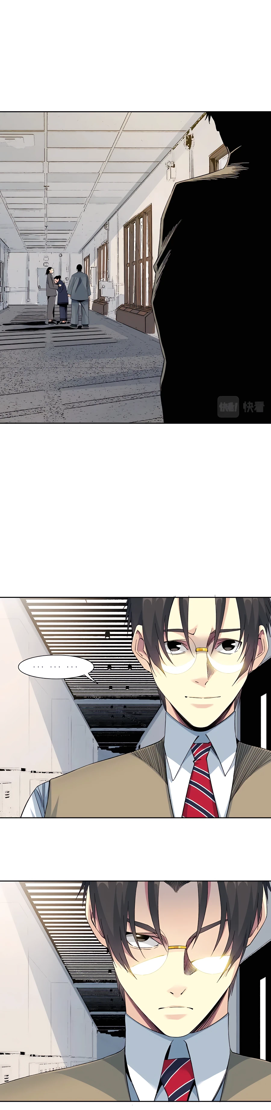 Page 7 of Chapter 114