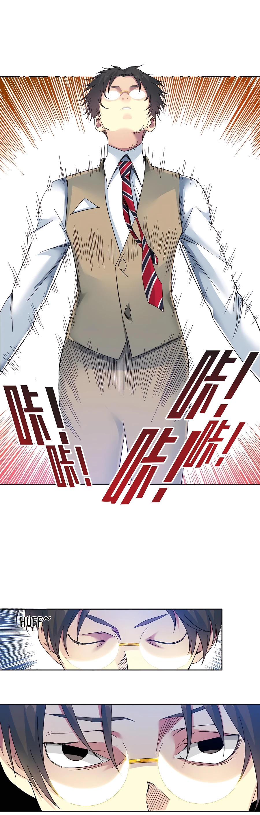 Page 6 of Chapter 115