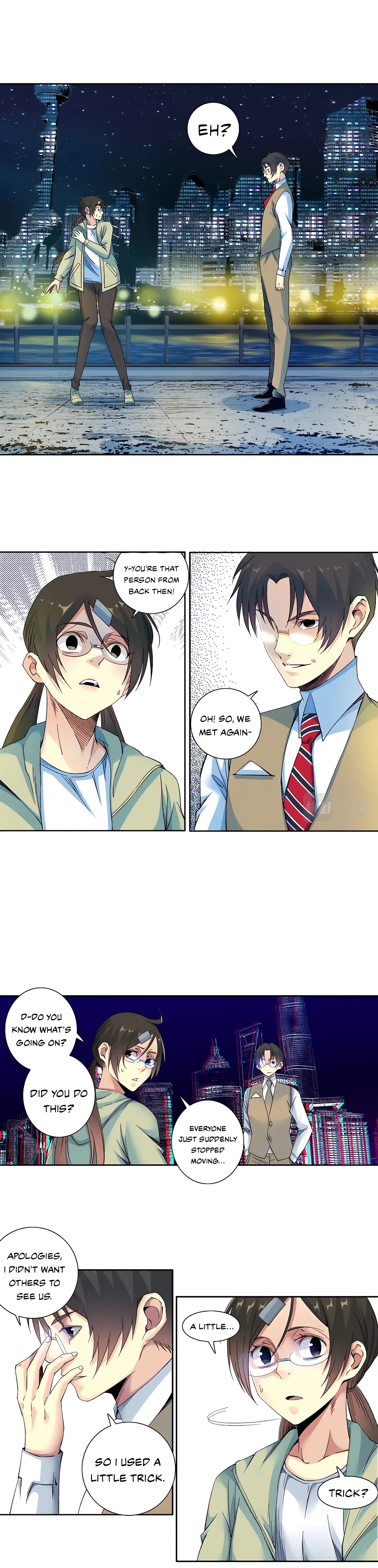 Page 7 of Chapter 115