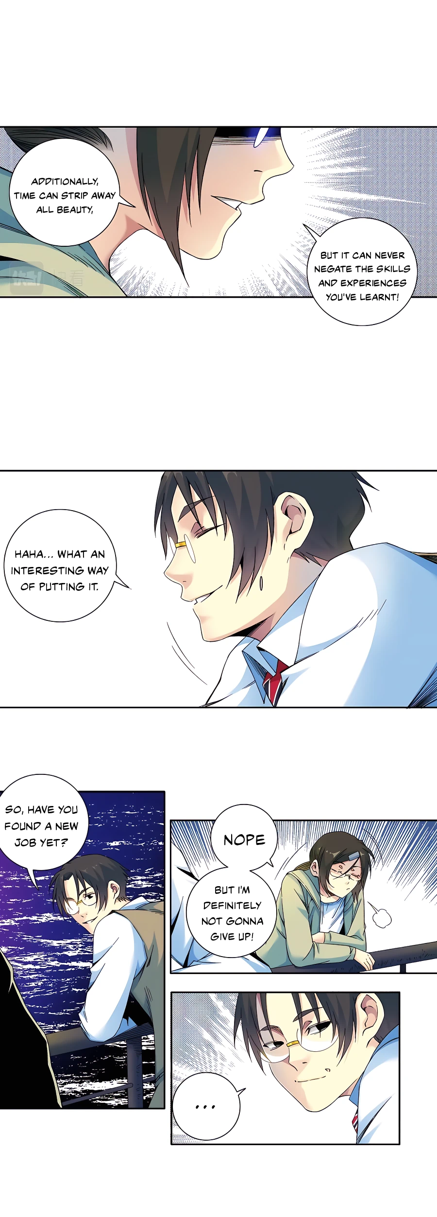 Page 12 of Chapter 115