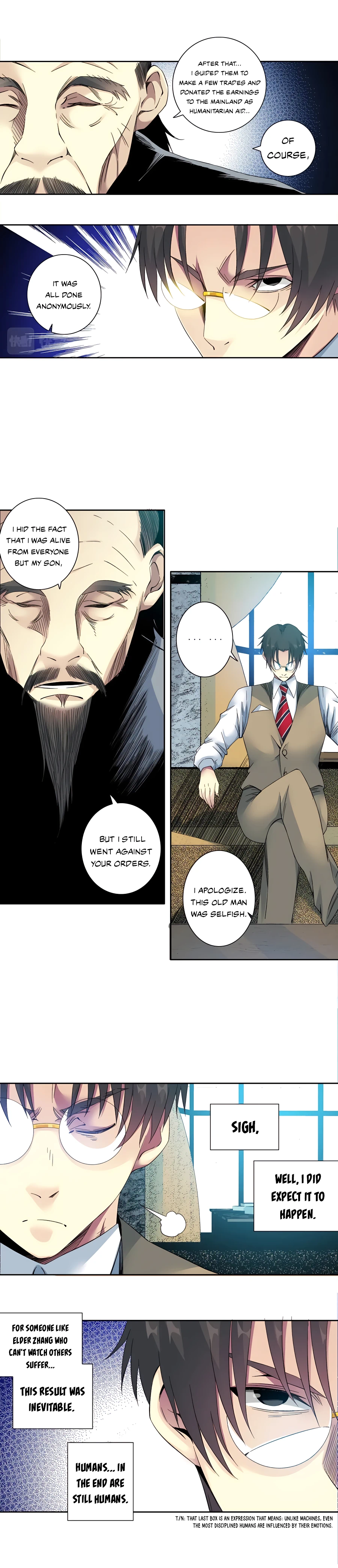 Page 7 of Chapter 117