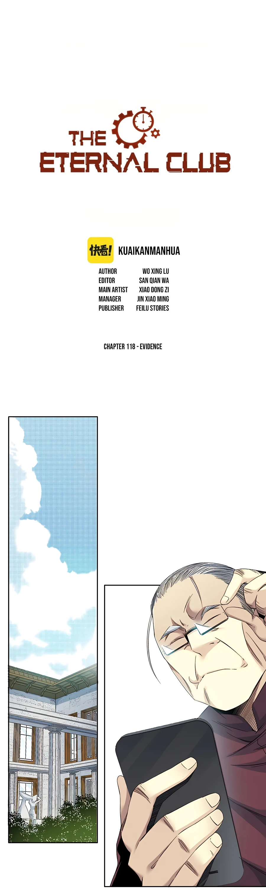 Page 2 of Chapter 118