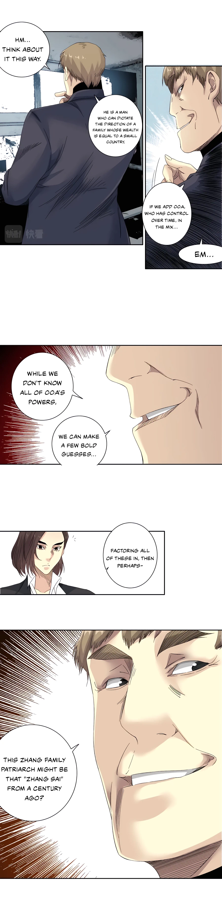 Page 8 of Chapter 119