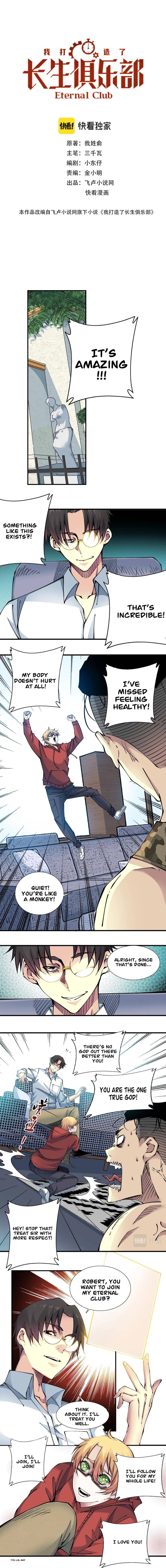 Page 3 of Chapter 12