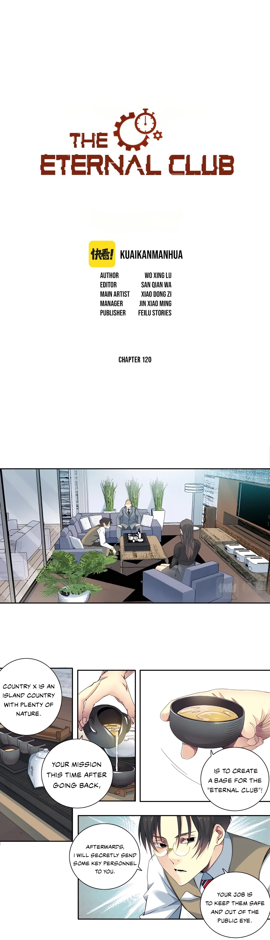 Page 2 of Chapter 120