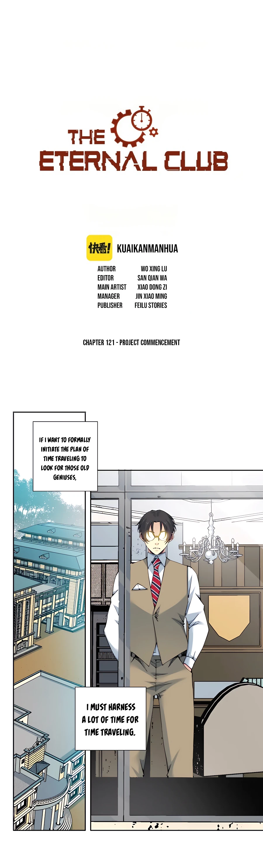 Page 2 of Chapter 121