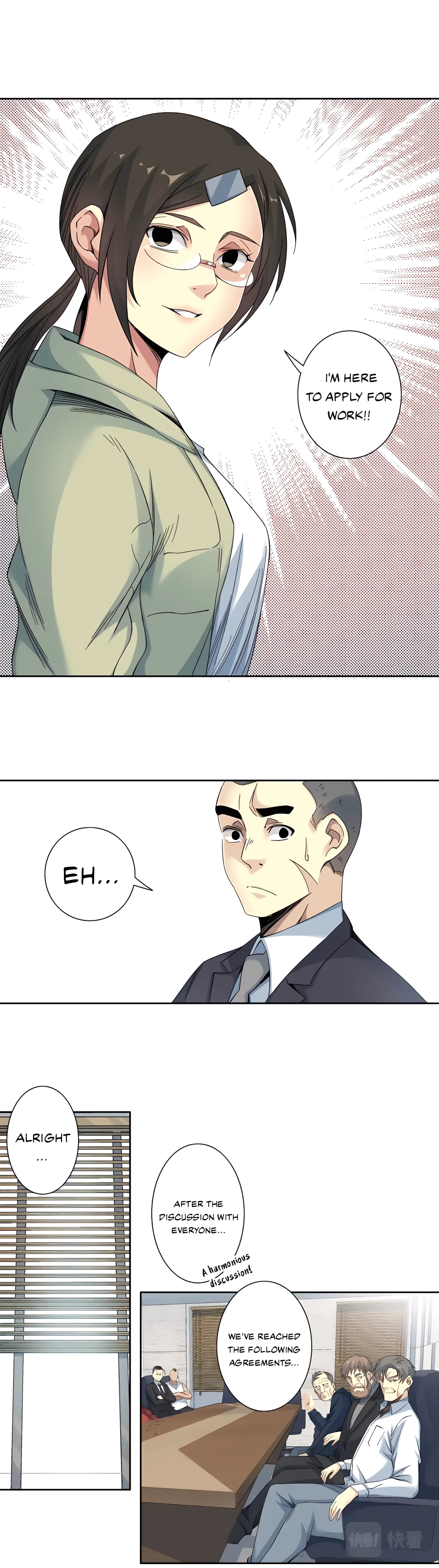 Page 6 of Chapter 122