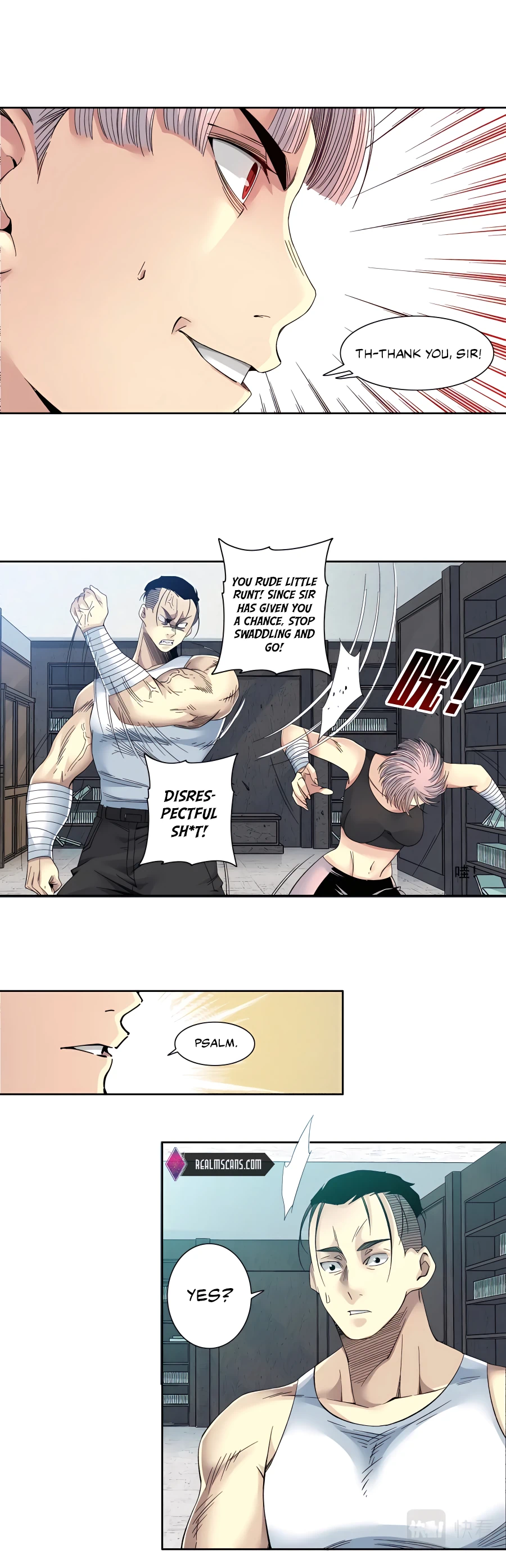 Page 13 of Chapter 125
