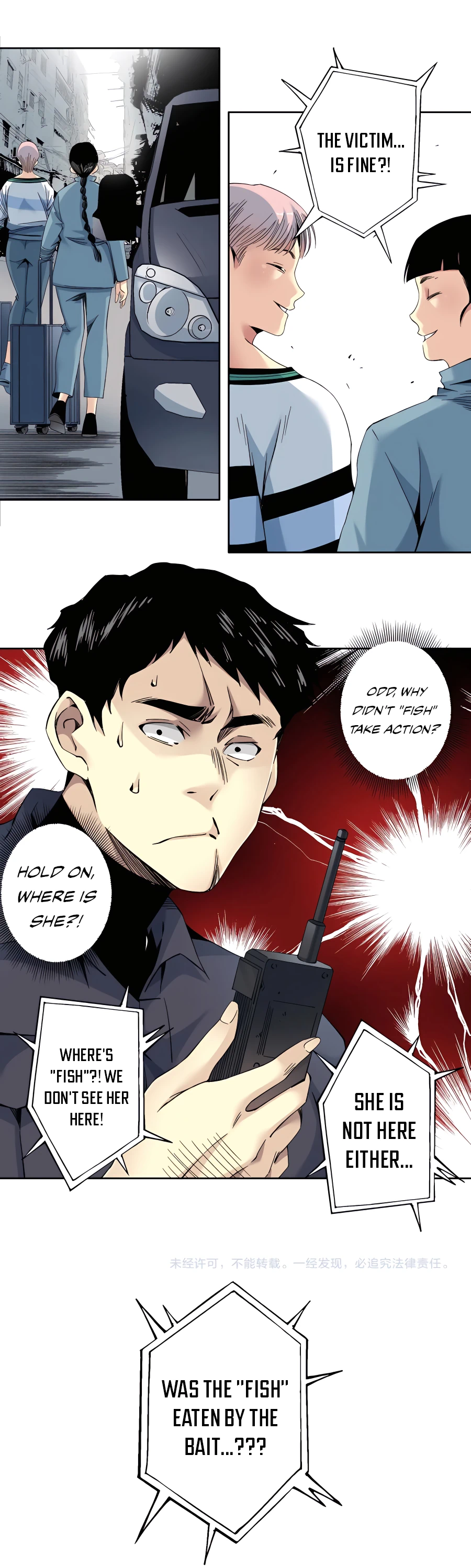 Page 15 of Chapter 126