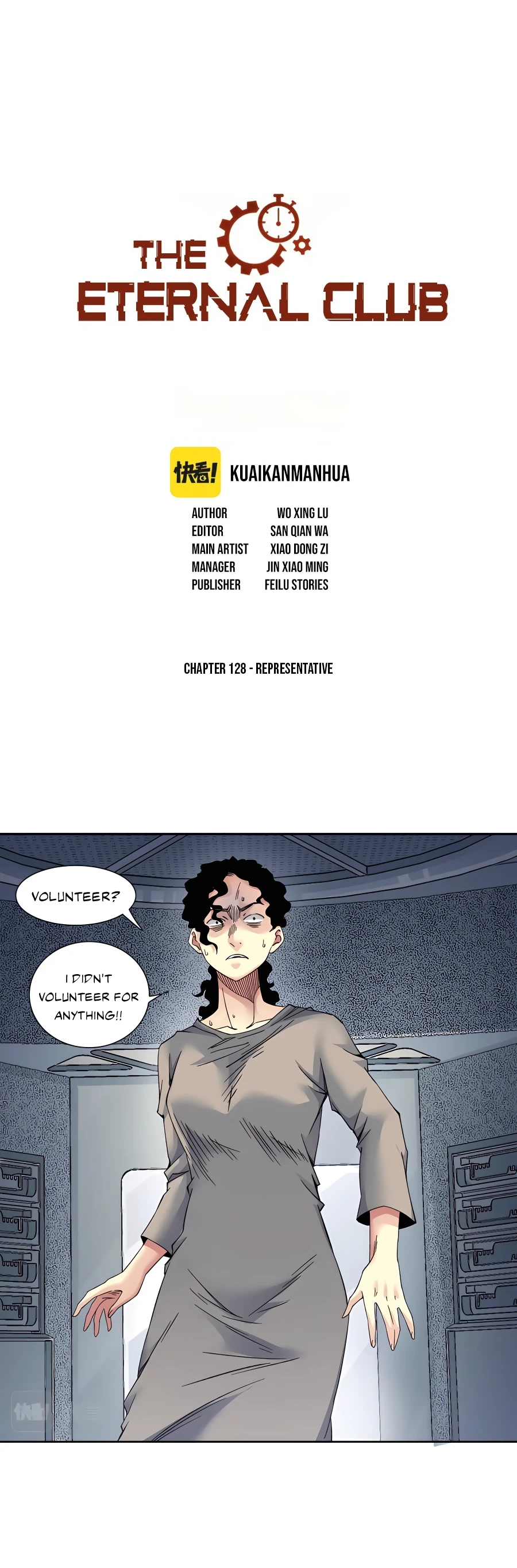 Page 2 of Chapter 128