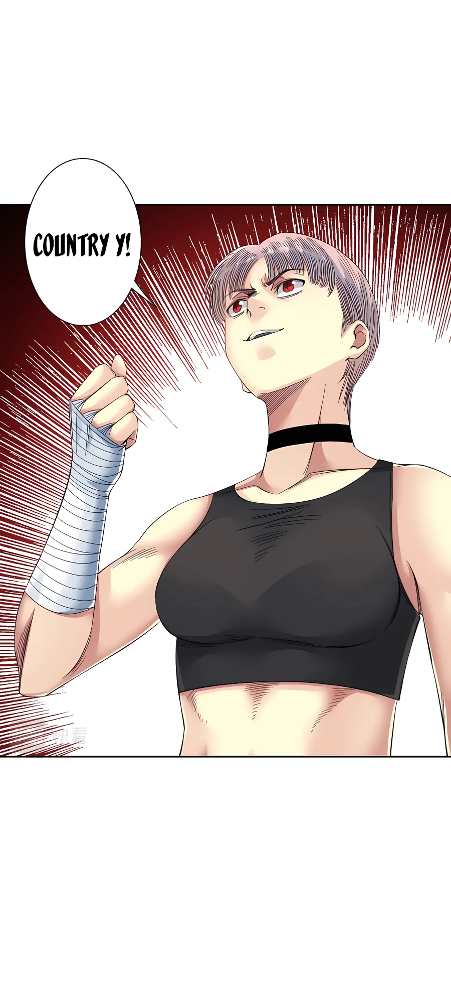 Page 14 of Chapter 128