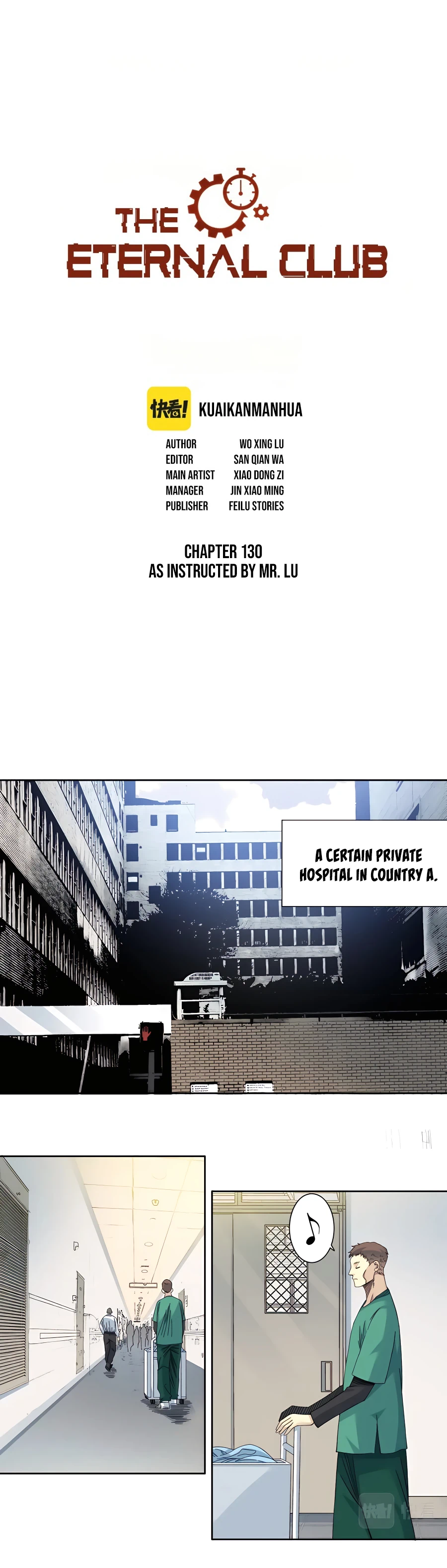 Page 2 of Chapter 130