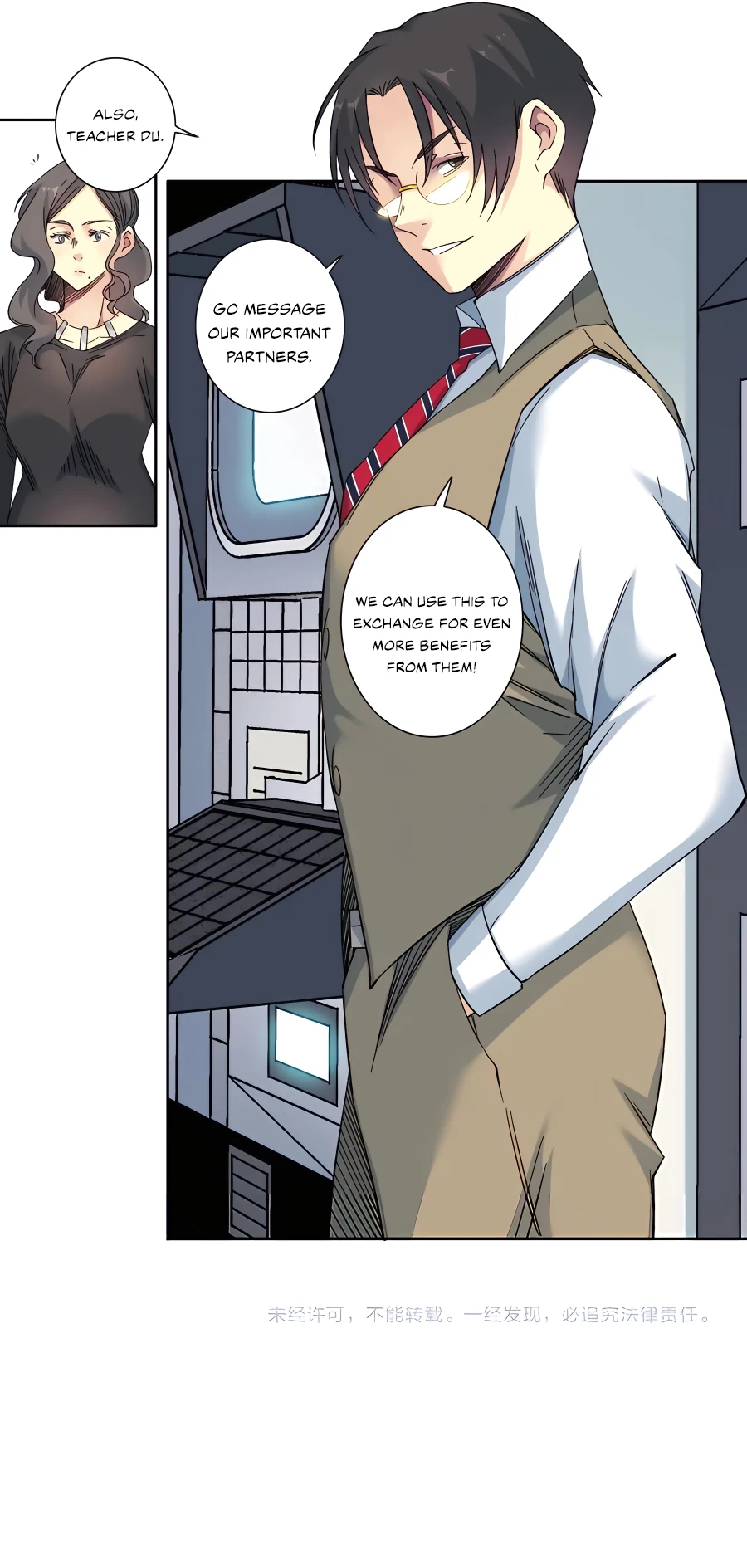 Page 7 of Chapter 134