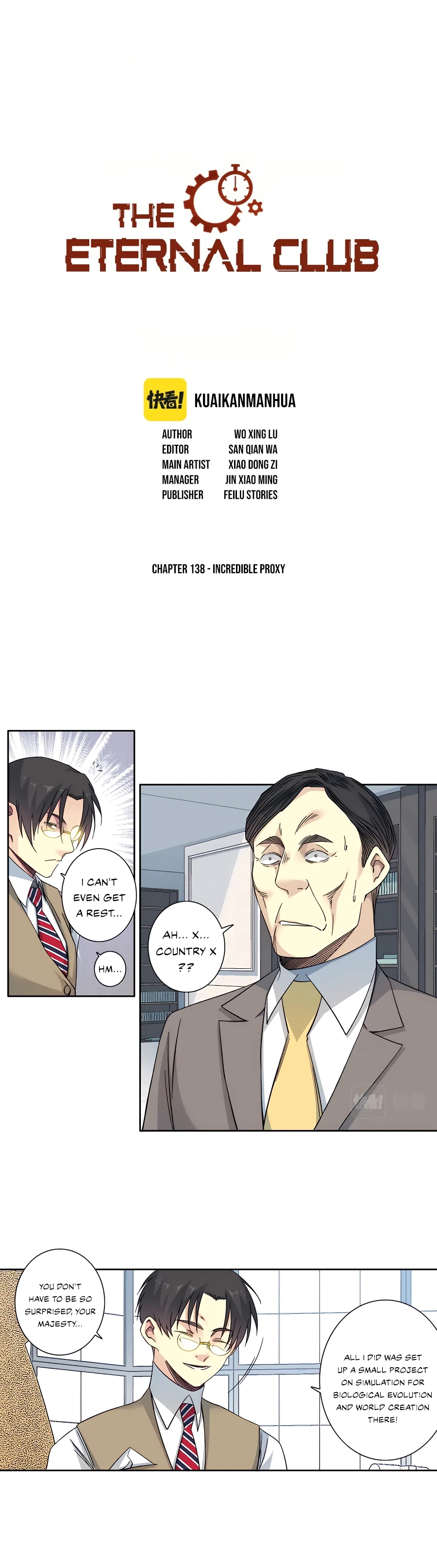 Page 2 of Chapter 138