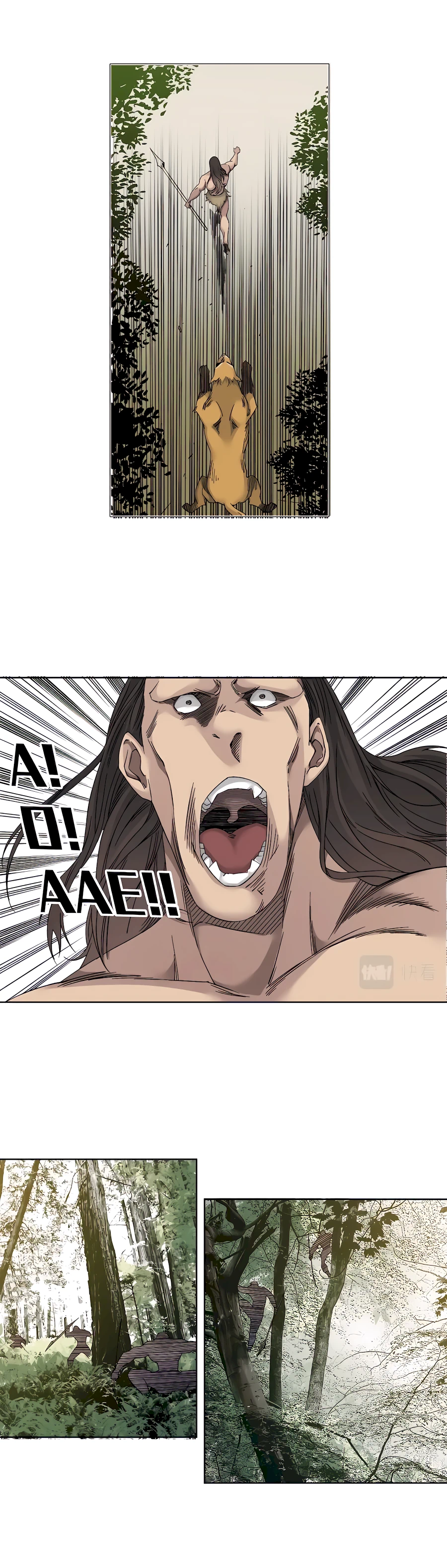 Page 6 of Chapter 145