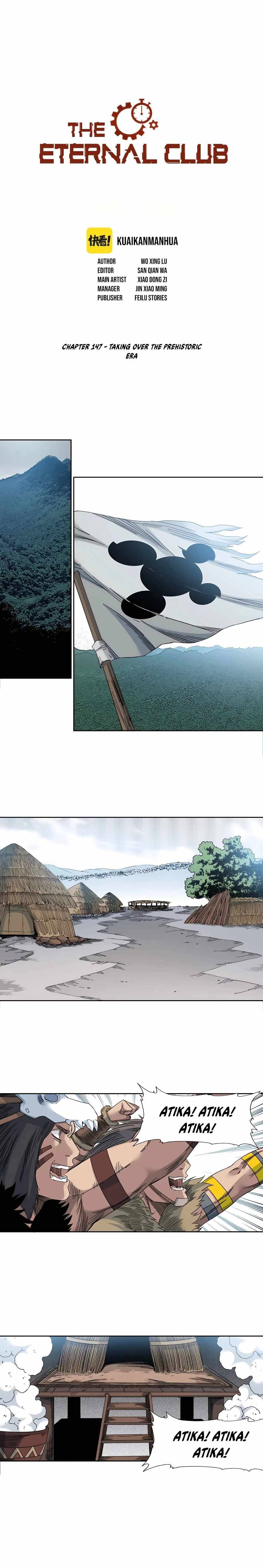 Page 2 of Chapter 147