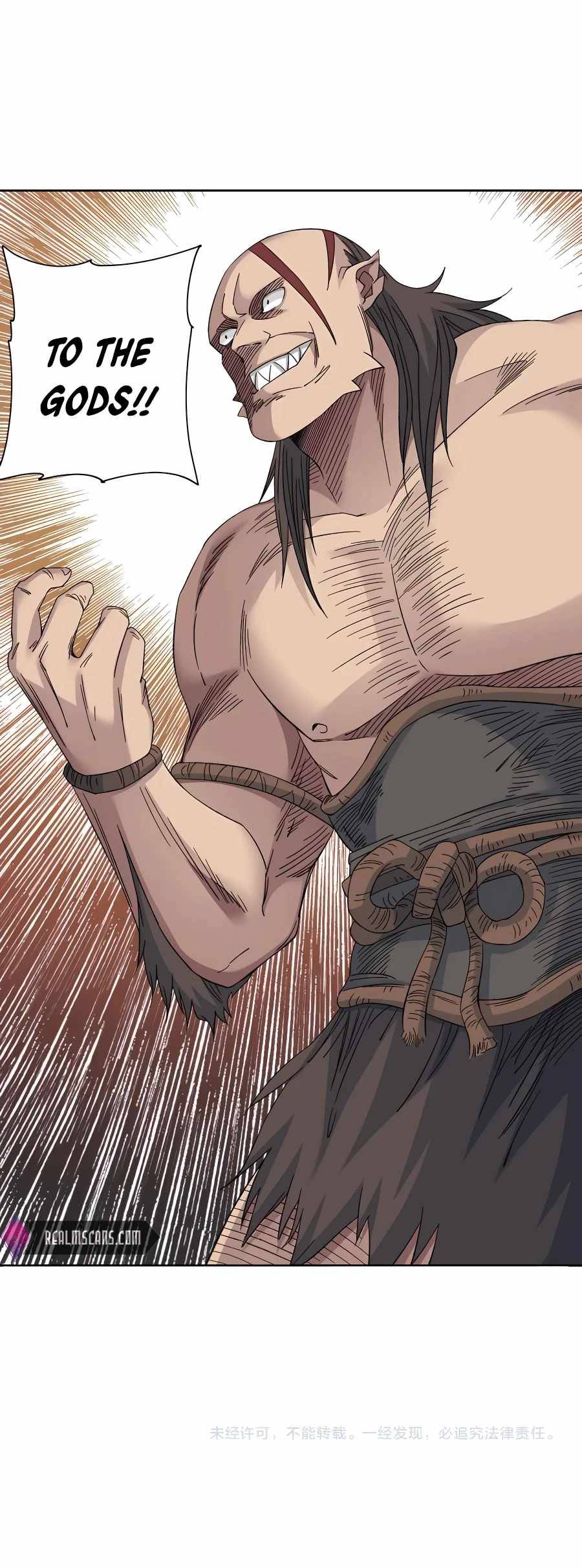 Page 13 of Chapter 149