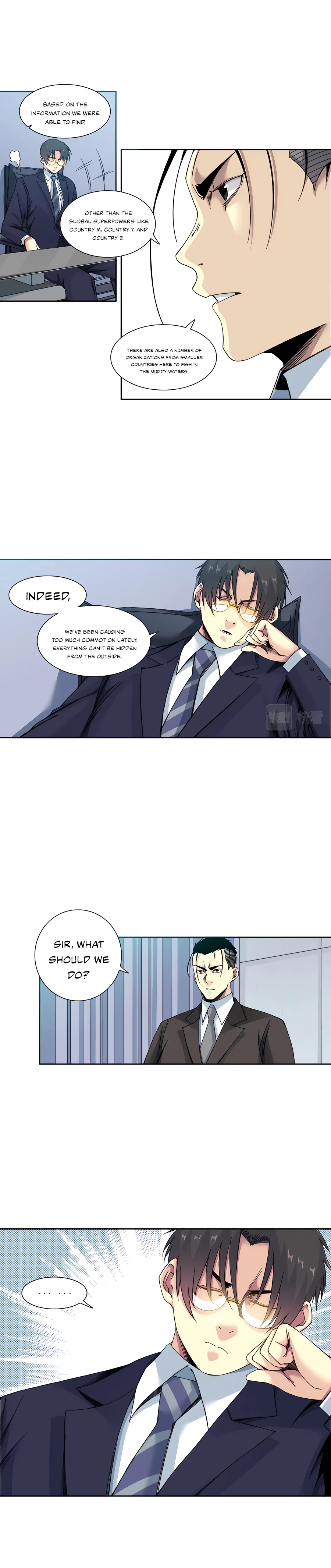 Page 6 of Chapter 151